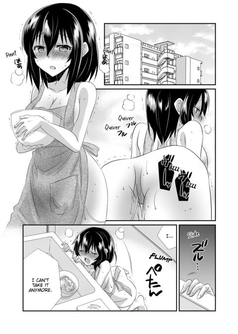 My First Time Is With My Brother... A Pure Sister Gets Corrupted! Volume 1 Chapter 1 page 67