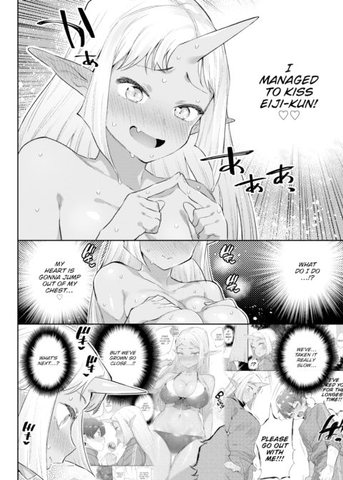 Monster Romance Ch. 5 Chapter 1 page 6