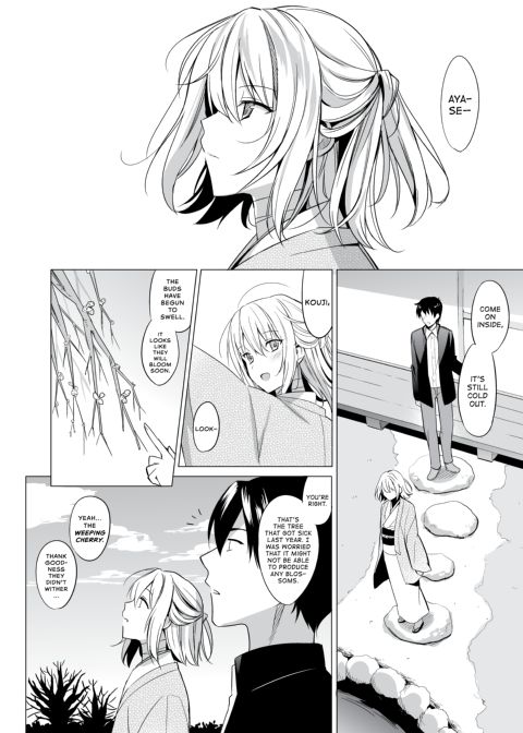 Cirrus Chapter 1 page 5