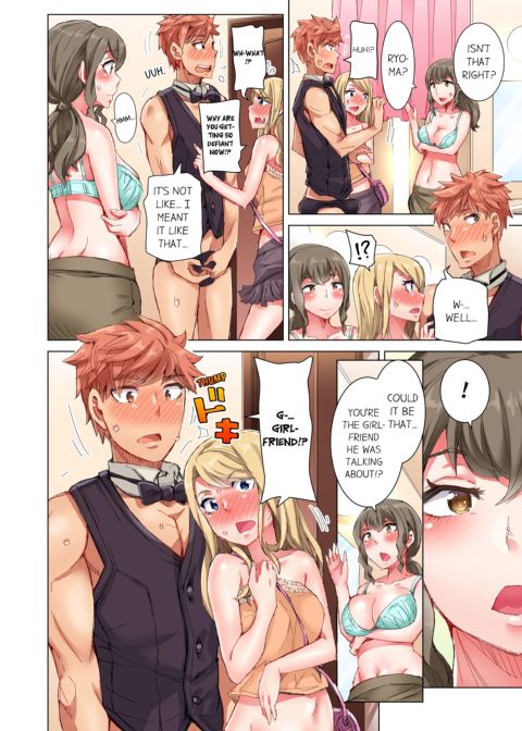 The Dick Pub Volume 4 Chapter 1 page 26