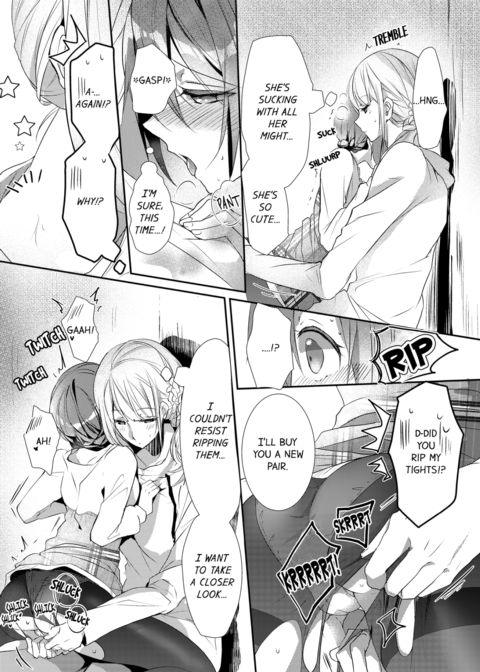 A Predator in a Skirt Vol.4 Chapter 1 page 23