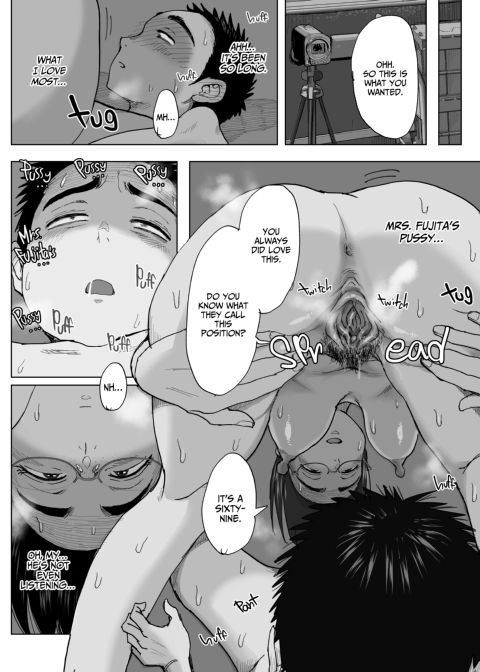 My Relationship With Mrs. Fujita 3 Chapter 1 page 49