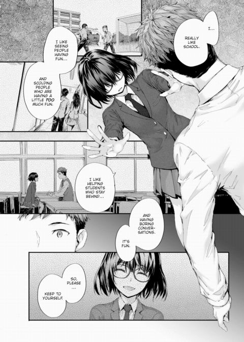 The Pair in the Alley Chapter 1 page 23