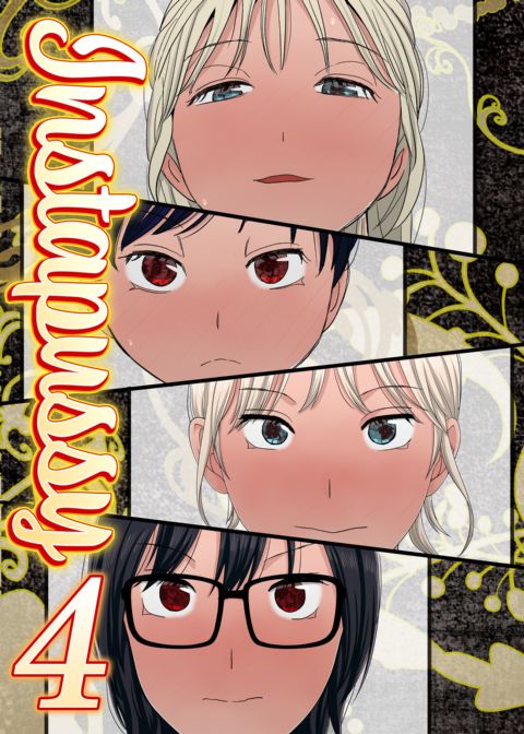 Instapussy 4 Chapter 1 page 57
