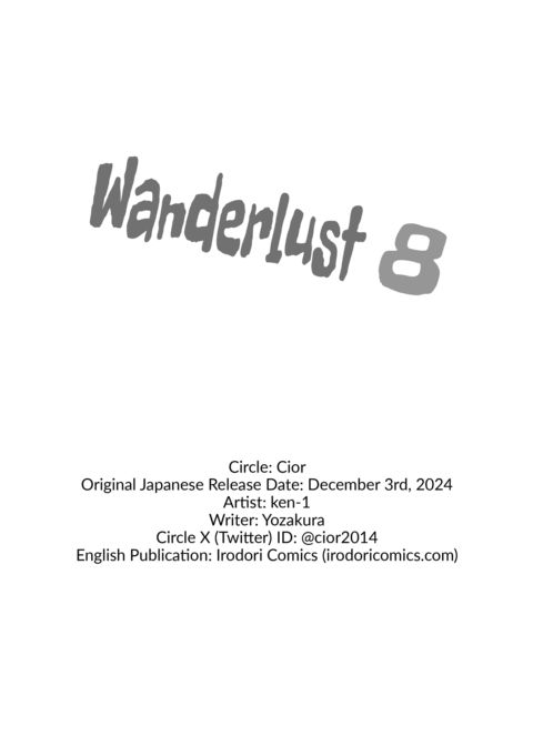 Wanderlust 8 Chapter 1 page 45