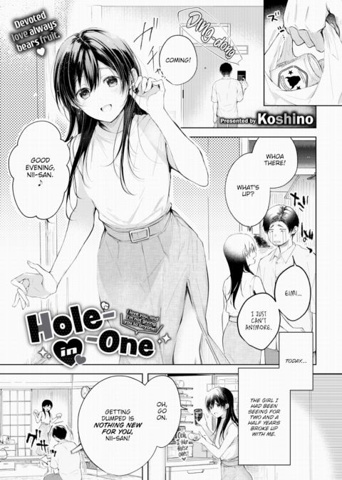 Hole-in-One Chapter 1 page 1