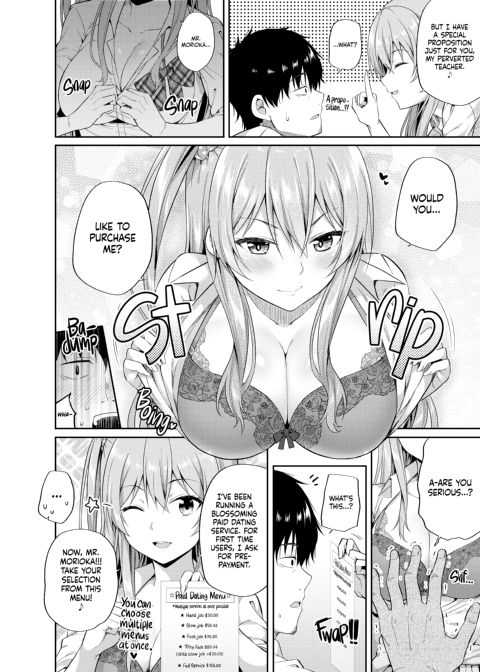 Do You Like Compensated Dating Girls? Chapter 1 page 9