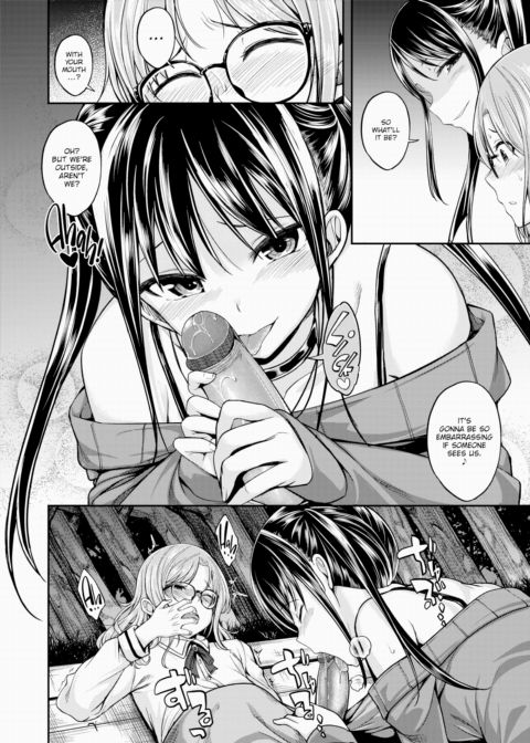 You're Such a Cute Girly B*y Chapter 1 page 10