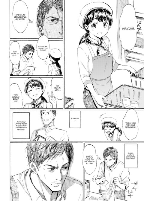 This Is Love Chapter 1 page 6
