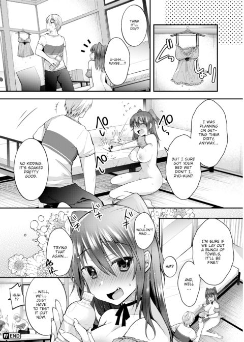 I Really Wanna Squirt! Chapter 1 page 18