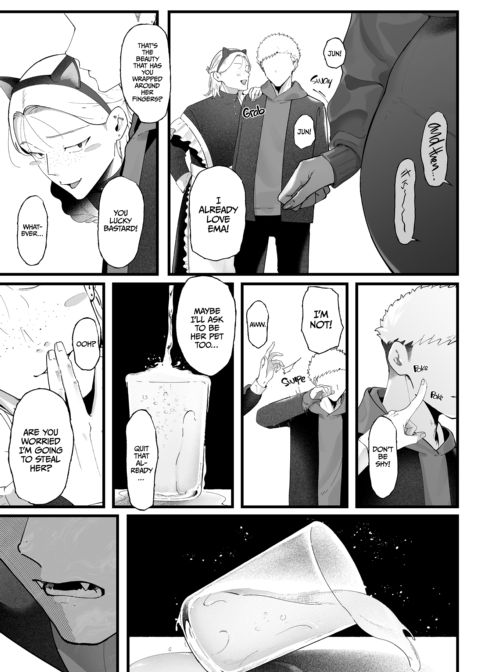 Ema 3: Sweet Punishment Chapter 1 page 26
