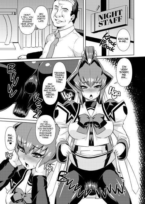 Stolen Away Chapter 1 page 2