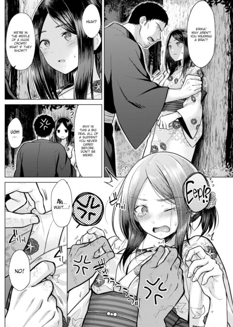 Sweet & Salty Chapter 1 page 6
