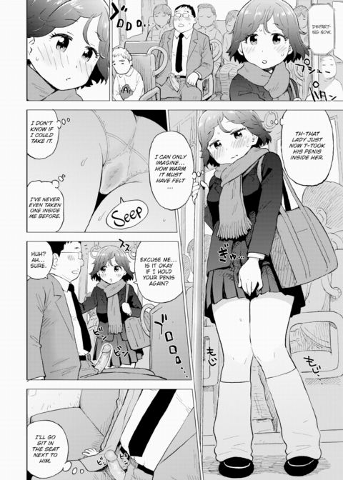 Hyperemia-Type Body Warmer Chapter 1 page 10
