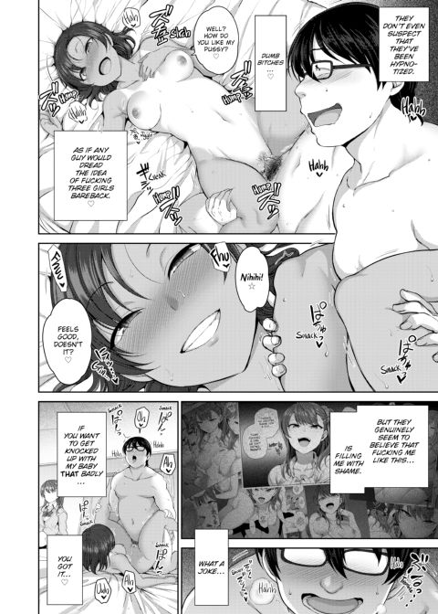 Bullied ~Revenge Hypnosis~ Chapter 1 page 35