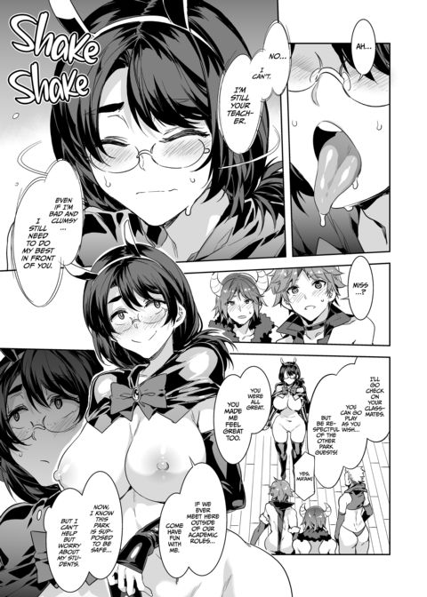 Welcome to Mizuryukei Land - The 7th Day Chapter 1 page 26