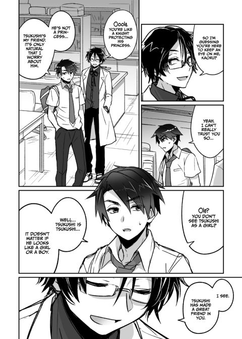 My Best Friend is a Gender Bender Non-H Prequels Chapter 1 page 13