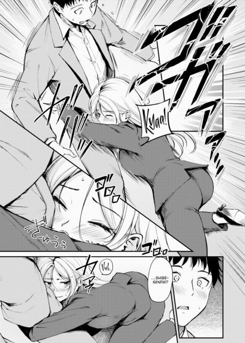 Even a Bent Branch Can Be Cute Chapter 1 page 5