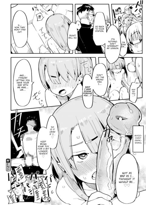 Cheeky Little Lady ~Riri Arc~ Chapter 1 page 20