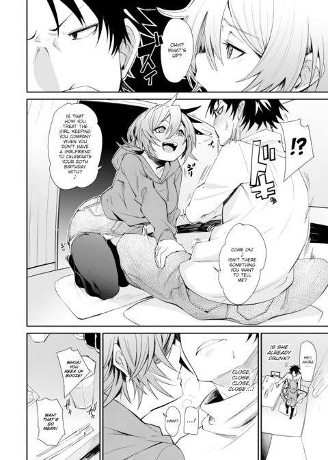 A First Taste of Adulthood Chapter 1 page 2