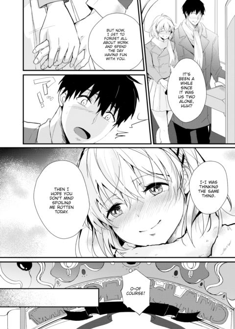 My Adorable Dentist Ch.4 - Treated With Boob Anesthesia Chapter 1 page 4
