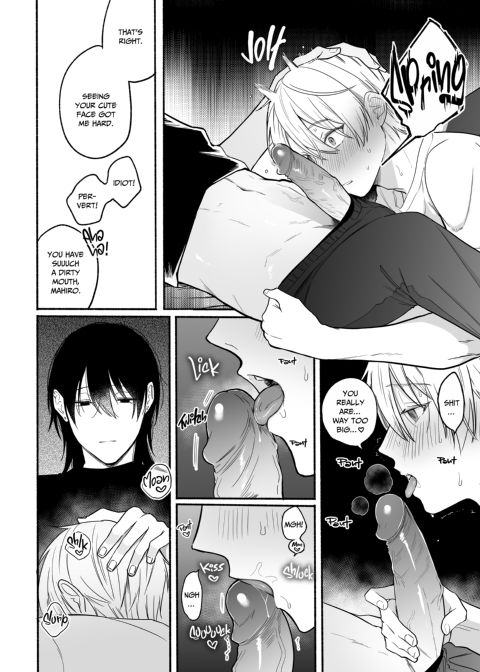 Yoshino's Secret Cleaning Service 2 Chapter 1 page 27