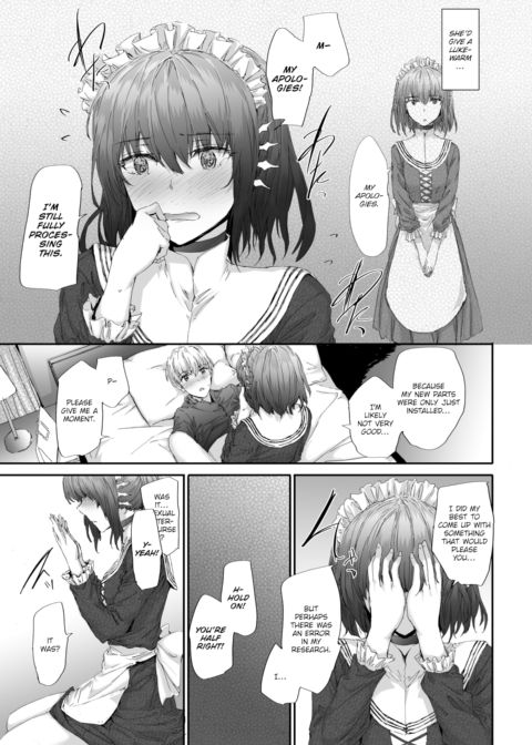 Automatic Girl Chapter 1 page 15