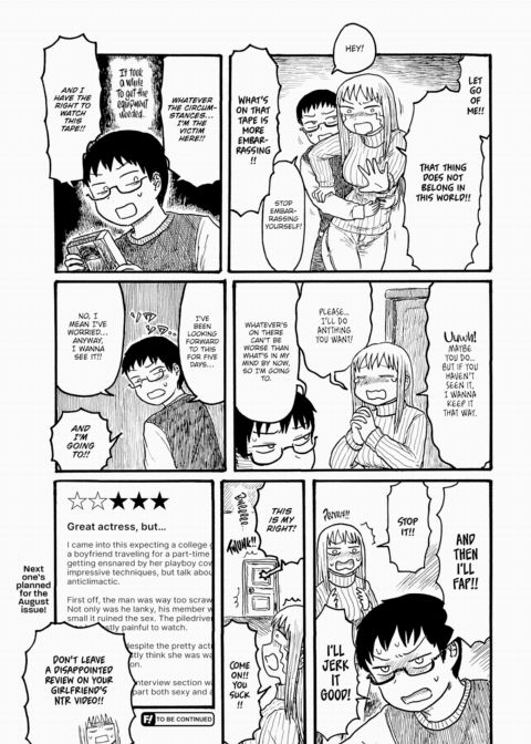 Mt. Youth Libido ~NTR Video Letter~ Chapter 1 page 5