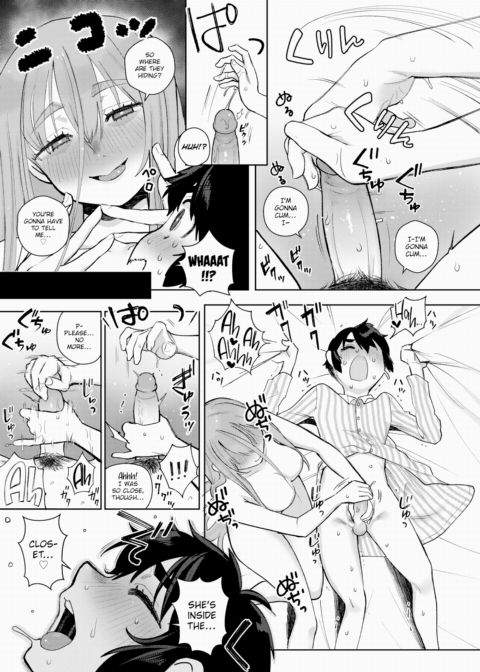 Haunted Student Dormitory Chapter 1 page 7