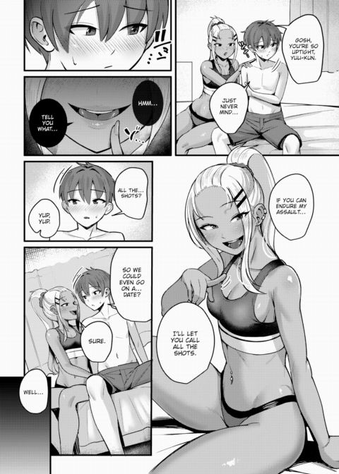 Drunkard Chapter 1 page 8