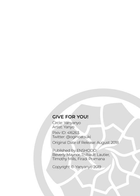 Give for You! Chapter 1 page 25