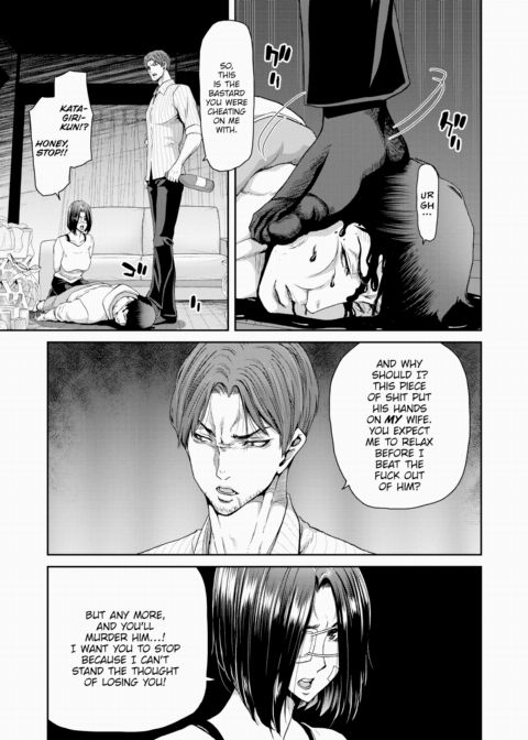 Adult Runaway Ch.2 Chapter 1 page 5