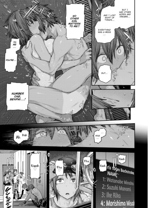 Poolside First Love Chapter 1 page 17
