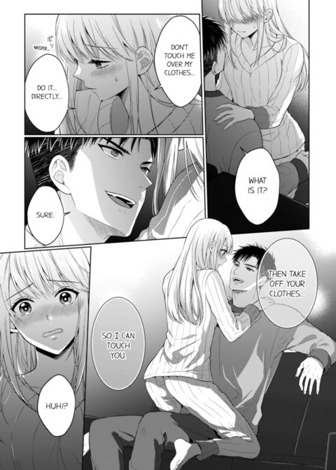 Fire in His Fingertips Vol.15 Chapter 1 page 69
