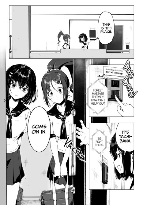 This Volleyball Girl got Spiked with a Sensual Massage - Part 1 Chapter 1 page 66
