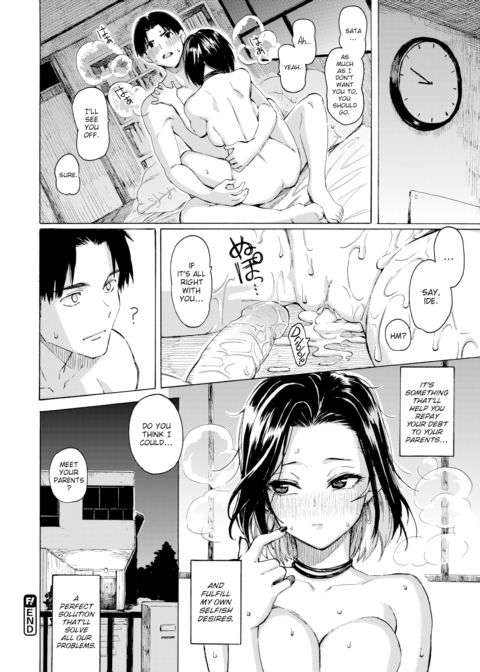 A Kogal's Perfect Solution Chapter 1 page 22