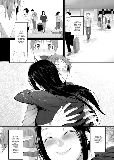 Love Love Love You! Chapter 1 page 3