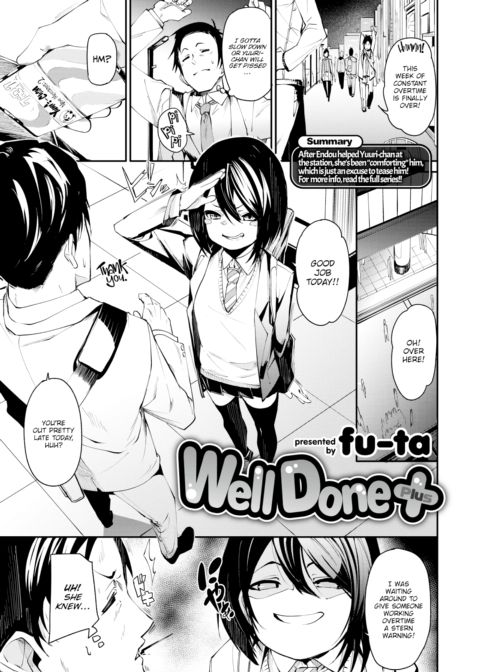 Well Done ❤ Plus Chapter 1 page 1