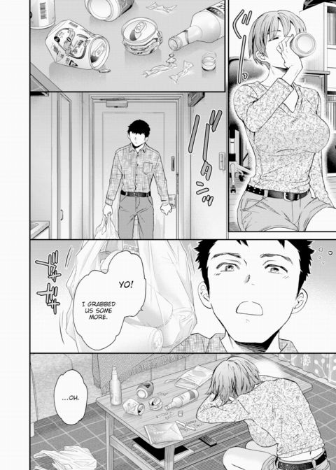 Pity Chapter 1 page 4