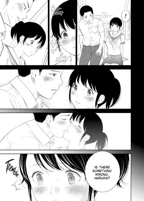 Netoraserare Vol. 1 Chapter 1 page 154