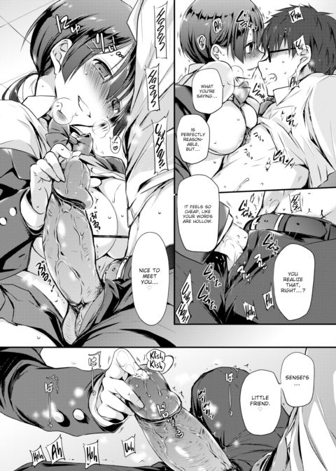 Special Treatment 2 ~Reason~ Chapter 1 page 11