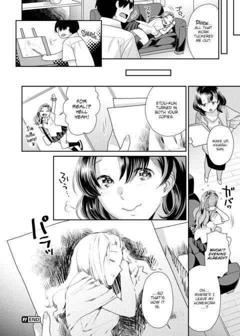 My First Sketch Chapter 1 page 22