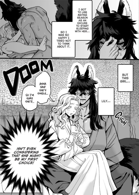 The Lone Wolf's Secret Main Dish Chapter 1 page 9
