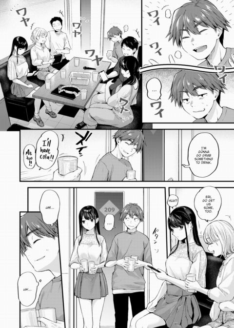 Sweet Ambiguity Ch.1 Chapter 1 page 2