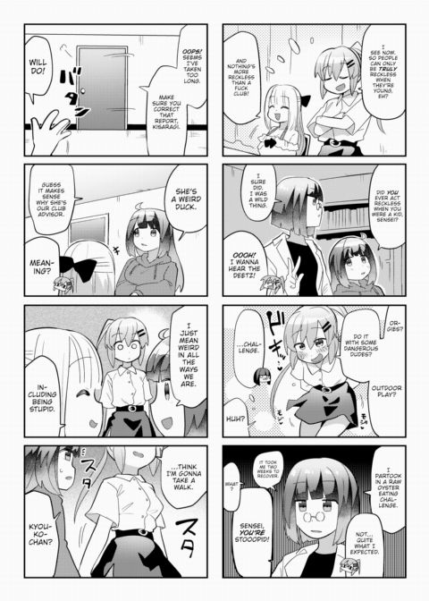 Fuck Club! Second! Chapter 1 page 3