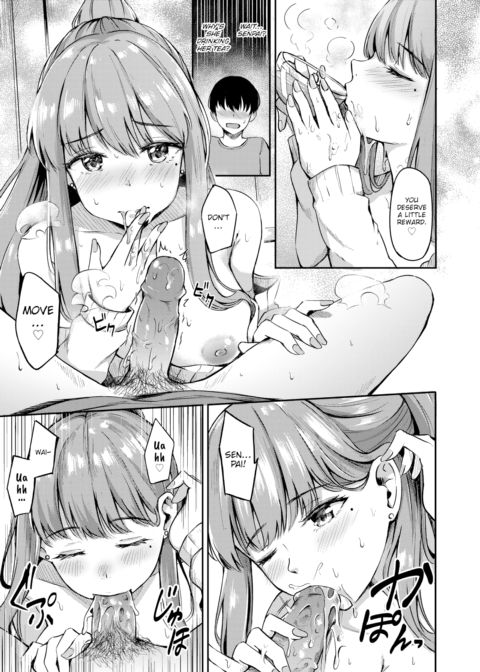 The Taste of Senpai's Coffee Chapter 1 page 11
