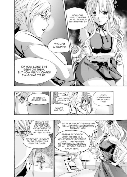 Music Box of Memories Op. 3 - The Melody of Starry Dreams Chapter 1 page 9
