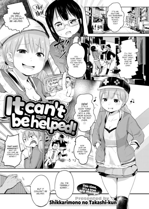 It Can't Be Helped! Chapter 1 page 1