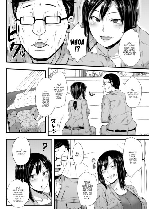 Pleasurable Work Chapter 1 page 2