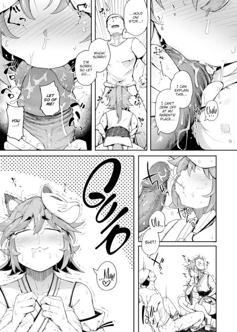 The Inari Deity Chapter 1 page 13